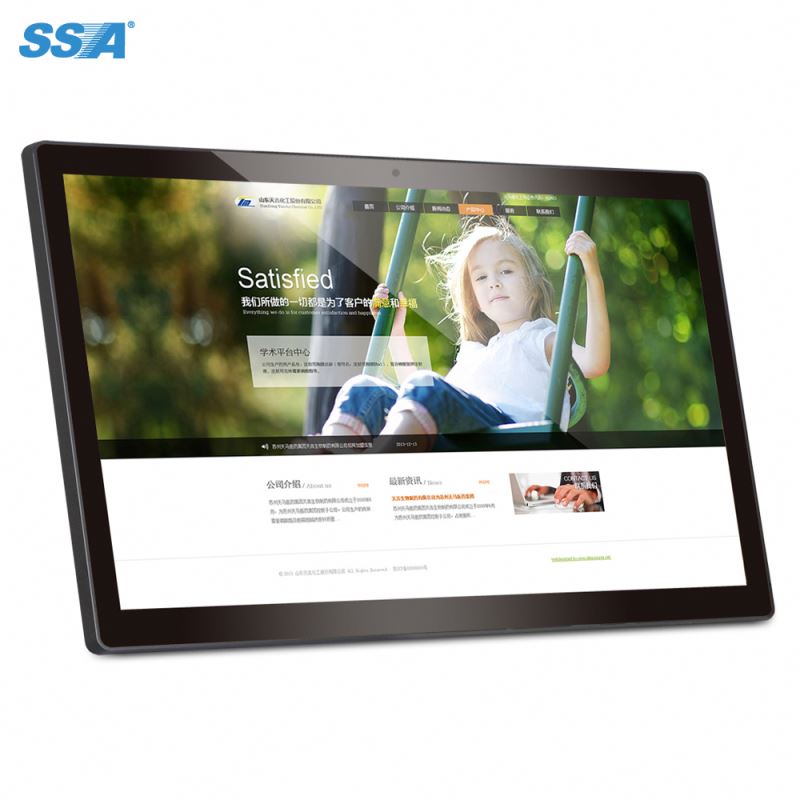 15.6 Inch Digital Signage Android tablet pc wifi android 4.4 1920x1080P RK3188 RK3288