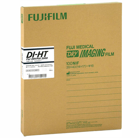 20*25/25*30/28*35/35*43 см сухая медицинская рентгеновская термопленка Fuji DIHT DI-HT медицинская пленка с Fuji imager DryPix 3500 Lite 2000
