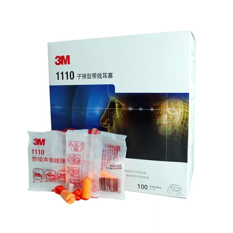 3m 1110 ear plugs 3M Corded Foam Ear Plugs Soft and comfortable PU foam earplug, 500pair per carton