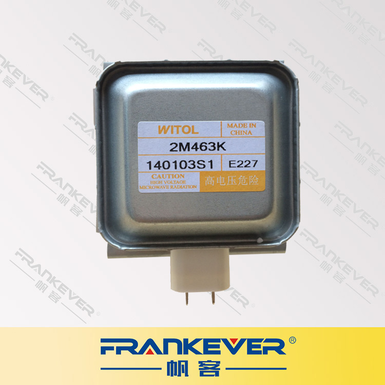 FRANKEVER1500W с водяным охлаждением 2M463K части микроволновой печи магнетрон