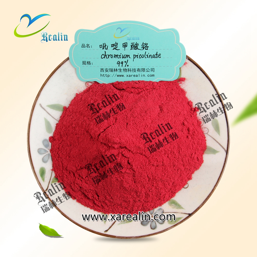 Diabetes Supplement Chromium Picolinate Powder Food Grade