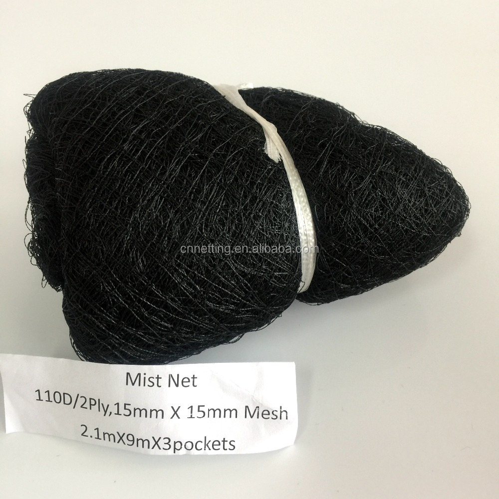 110D/2ply 2,1x9 м, 3 кармана, черная нейлоновая сетка, противотуманная сетка для защиты сельскохозяйственного сада