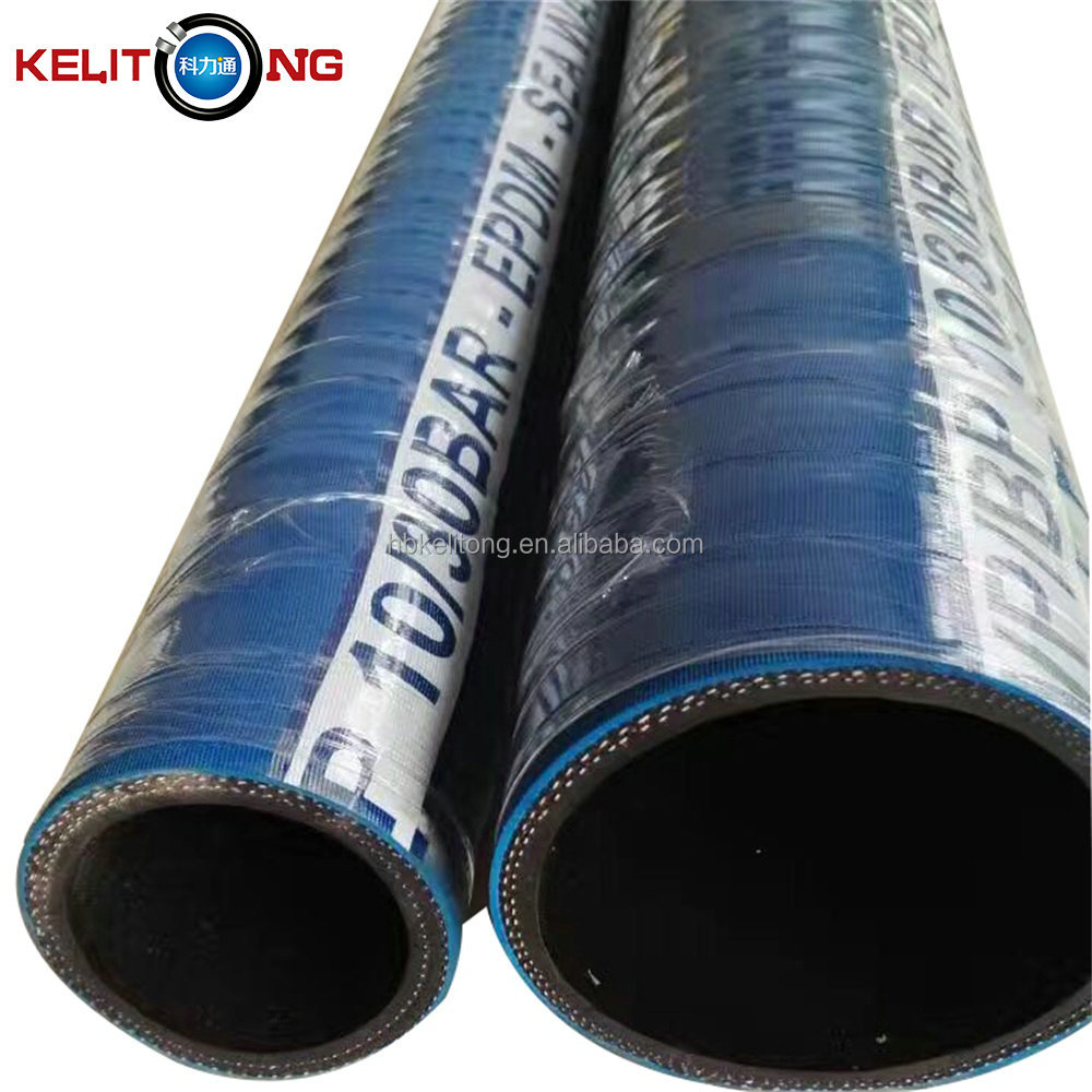 On sale chemical resistant rubber hose EPDM hose acid resistant chemical hose