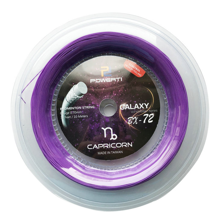 Изготовленным на заказ логосом POWERTI BX-72 гибкость Durable High строка 0,7 мм * 200 м напряжение леска для ракетки для бадминтона