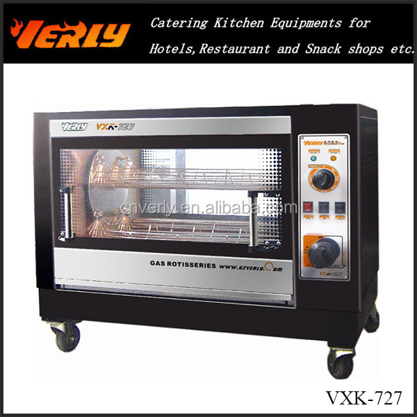 Коммерческая курица на вертеле газовая духовка VXK-727