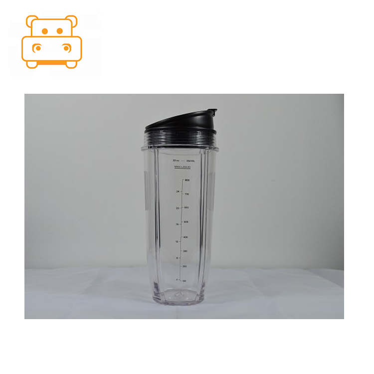 Nutri блендер 32OZ чашка с откидной крышкой запасные части BPA бесплатно