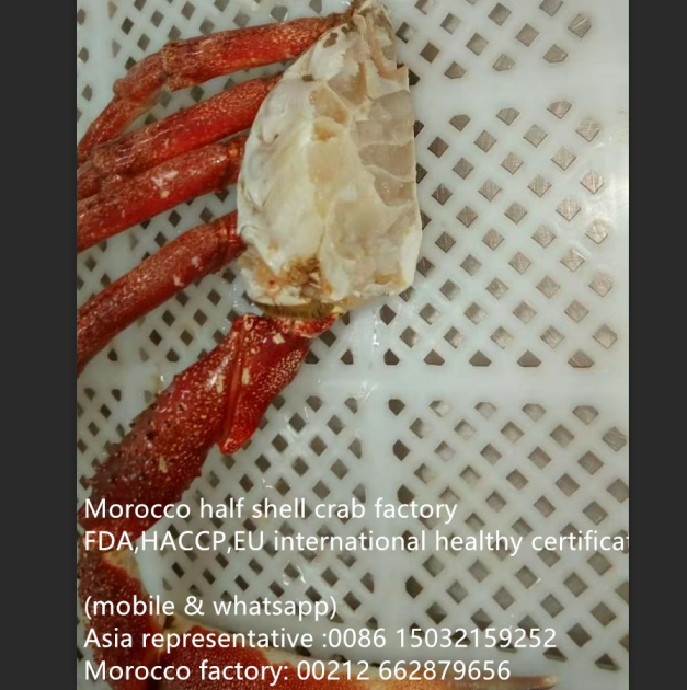 Король Краб приготовленный