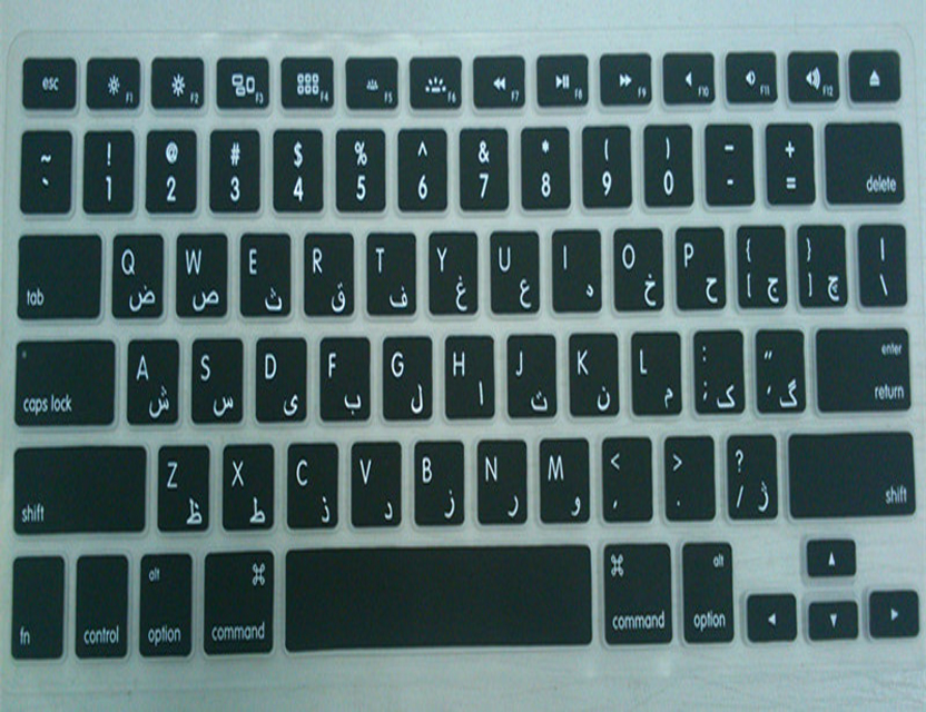 Американская версия, арабская клавиатура для macbook13''