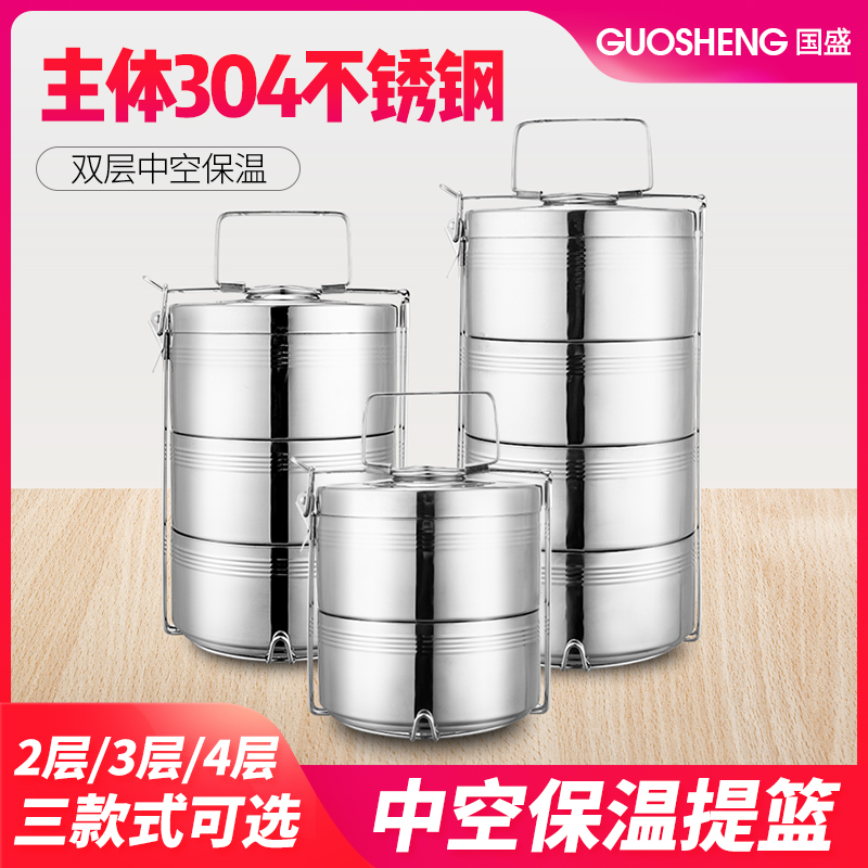 Sealed Hot Pot Tiffin Bento Leak Proof Silicone 304 Stainless Steel Tiffin Lunch Box Insulated Food Co With Bamboo Lid