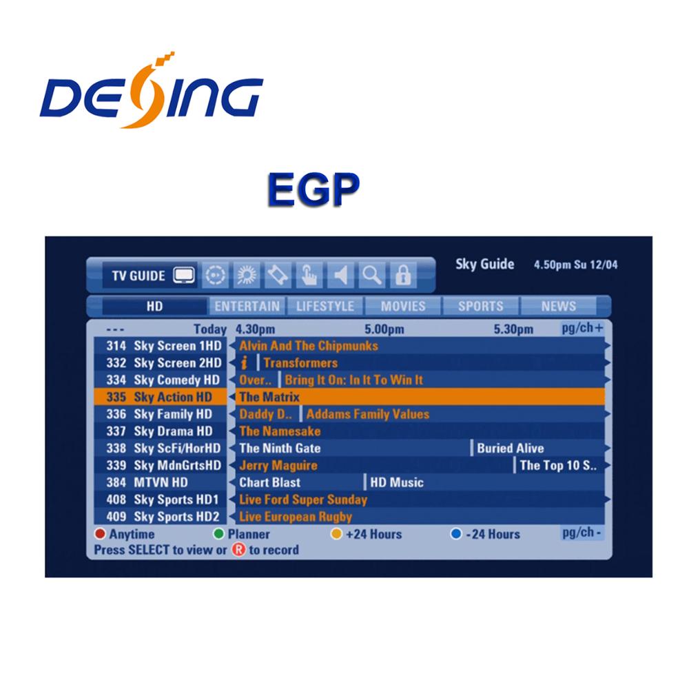 EPG телевизионная техника