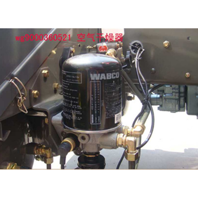 Запчасти для двигателя грузовика Sinotruk howo, Воздушная сушилка WABCO WG9000360521/2, Китай