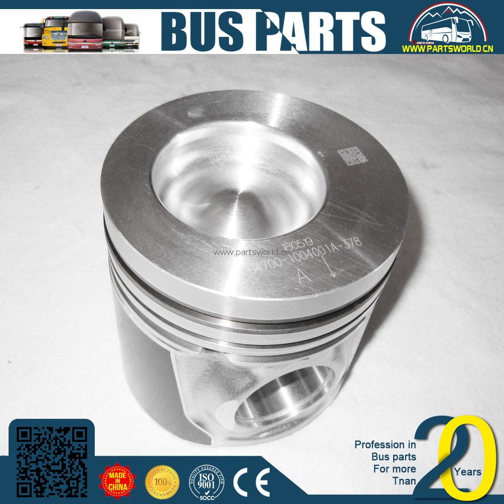 DFM engine piston drawing 3926631 A3926631 cooling nozzle higer bus spear parts