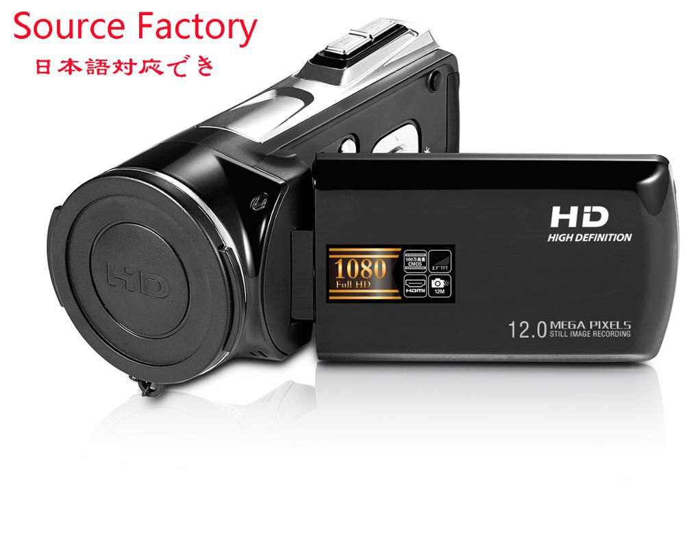 HD 12MP 2,7 дюймов TFT LCD 8X цифровой зум семейная Портативная Цифровая видеокамера с поворотом на 270 градусов экран