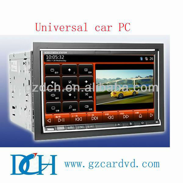 7 inch all in one car pc WS-2619