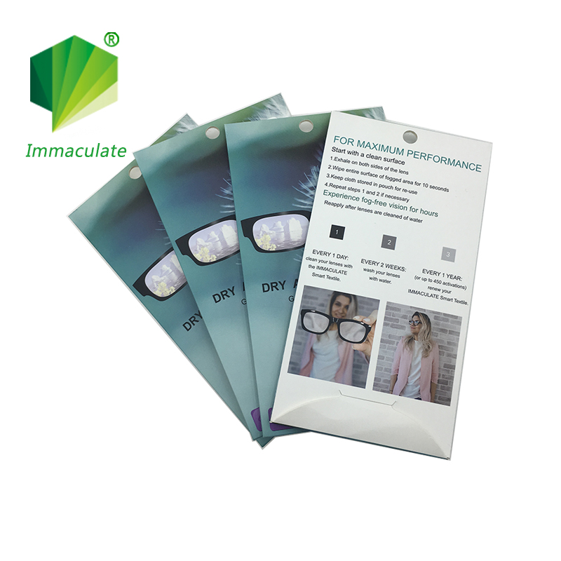 Anti fog suede eyeglasses cleaning cloth