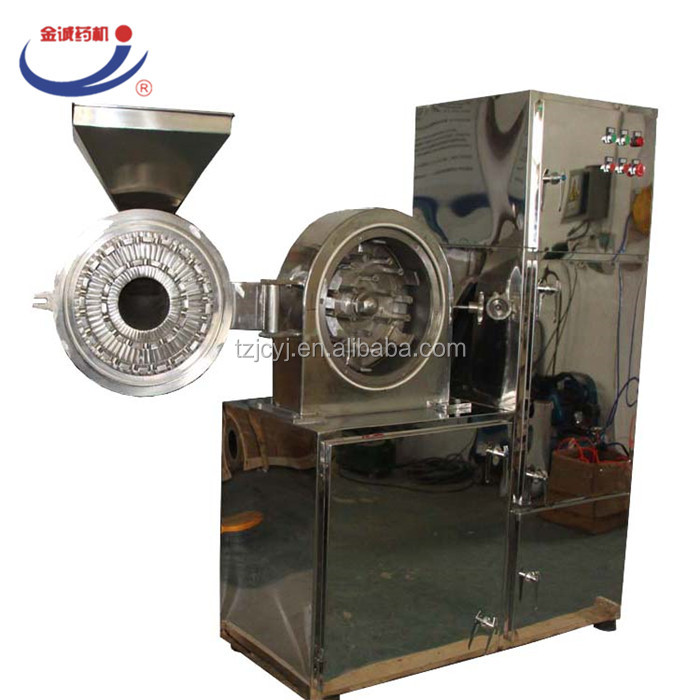 Factory price SS304 chili grinding machine