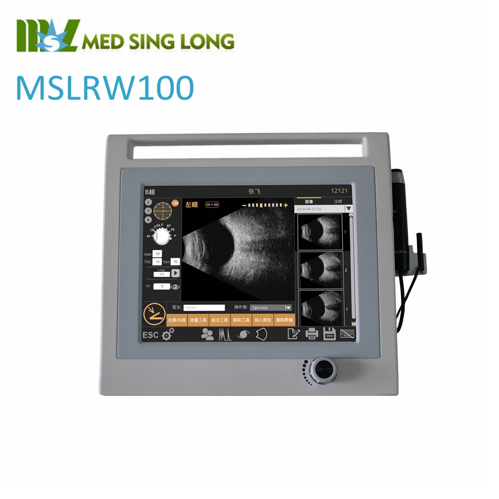 Ультразвуковой сканер A/B для офтальмологии MSLRW100, 10 МГц зонд с четким изображением