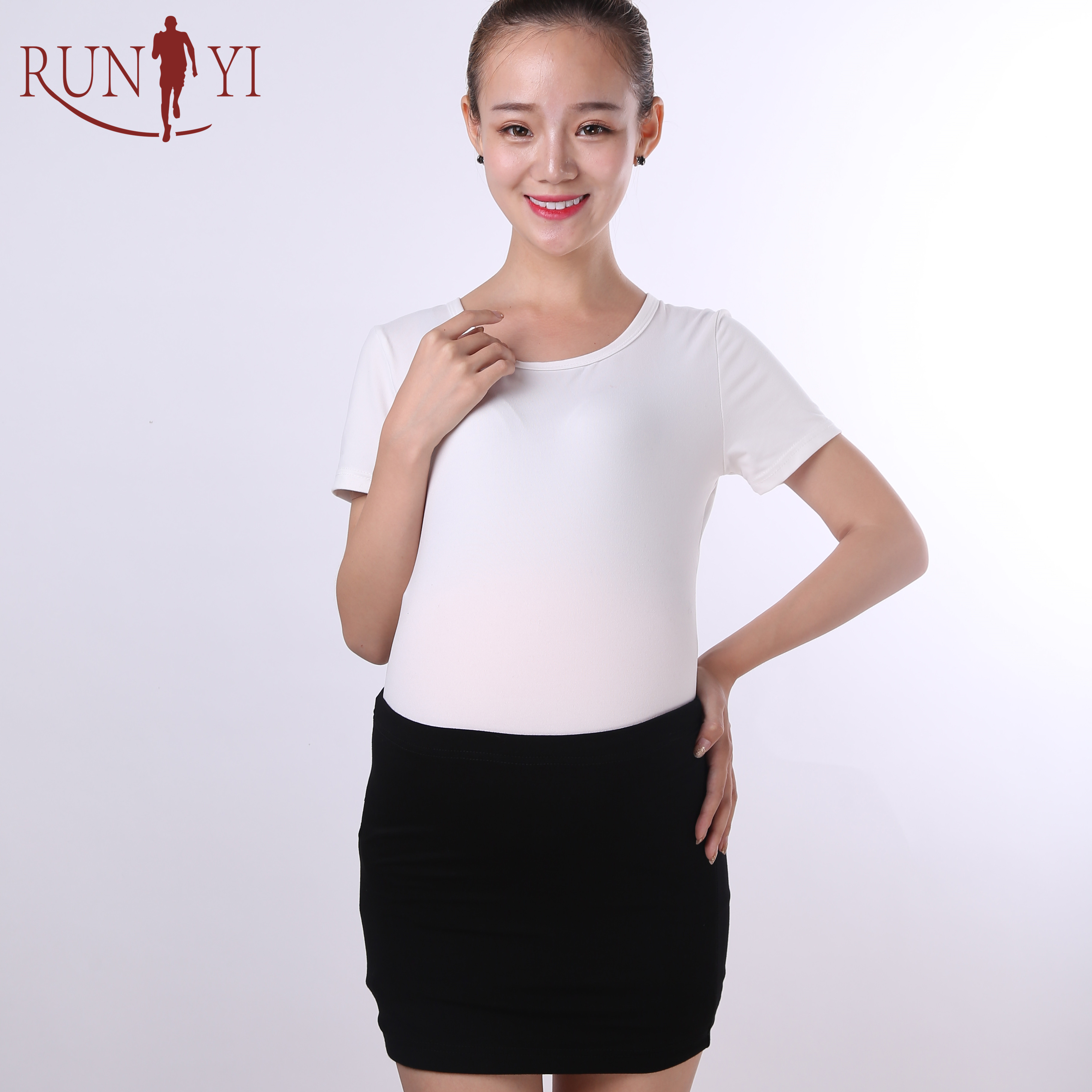 Best Selling in Amazon breathable soft maternity back support belt anti radiation skirt