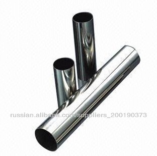 Тяньцзиньский производитель/ ASTM 310s нержавеющая стальная труба/ хорошая цена