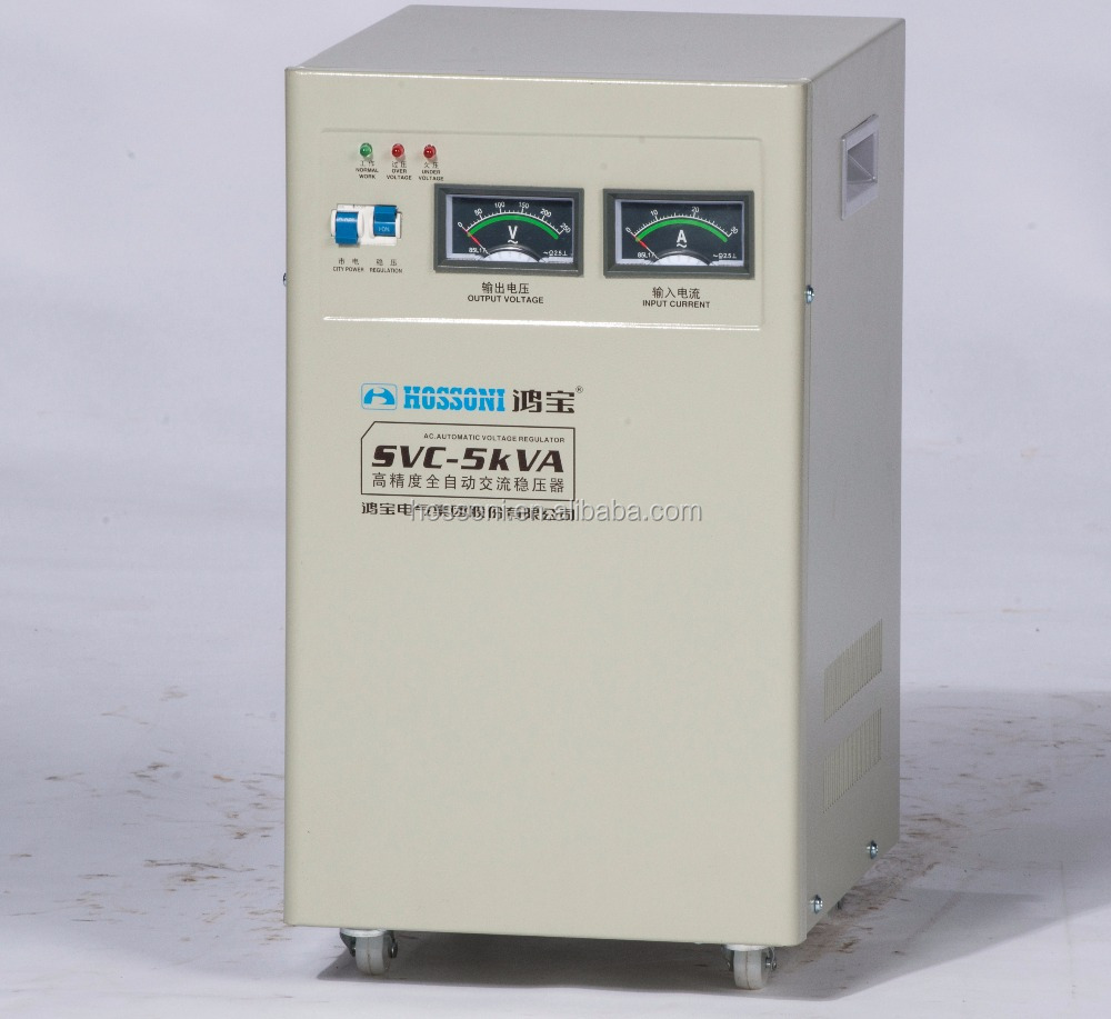 SVC-5kva регулятор напряжения переменного тока (стабилизатор, AVR), Автоматический Серводвигатель