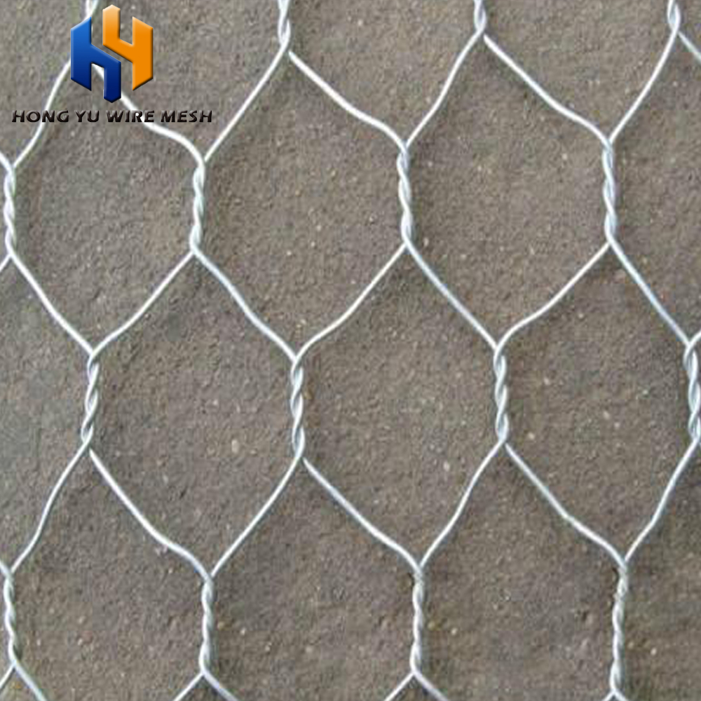 rockfall netting Hongyu factory produce rock fall barrier net protective pad for sale