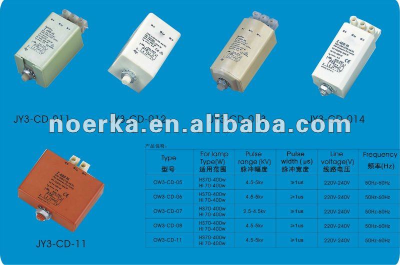 Электронный воспламенитель для MH/HPS 70W-1000W пластиковой модели
