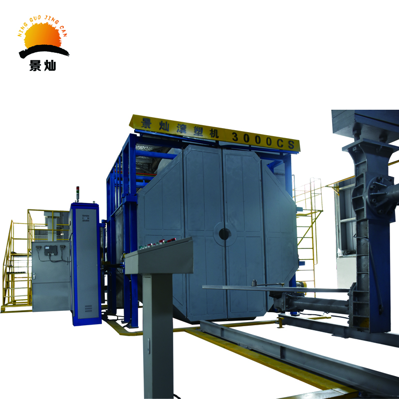 CS-4500 челнок центробежного формования, прямые продажи с фабрики bi осевой ротоформовочная машина
