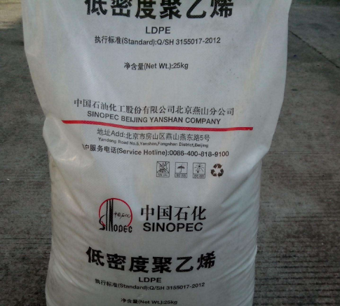 Полиэтилен низкой плотности/LDPE