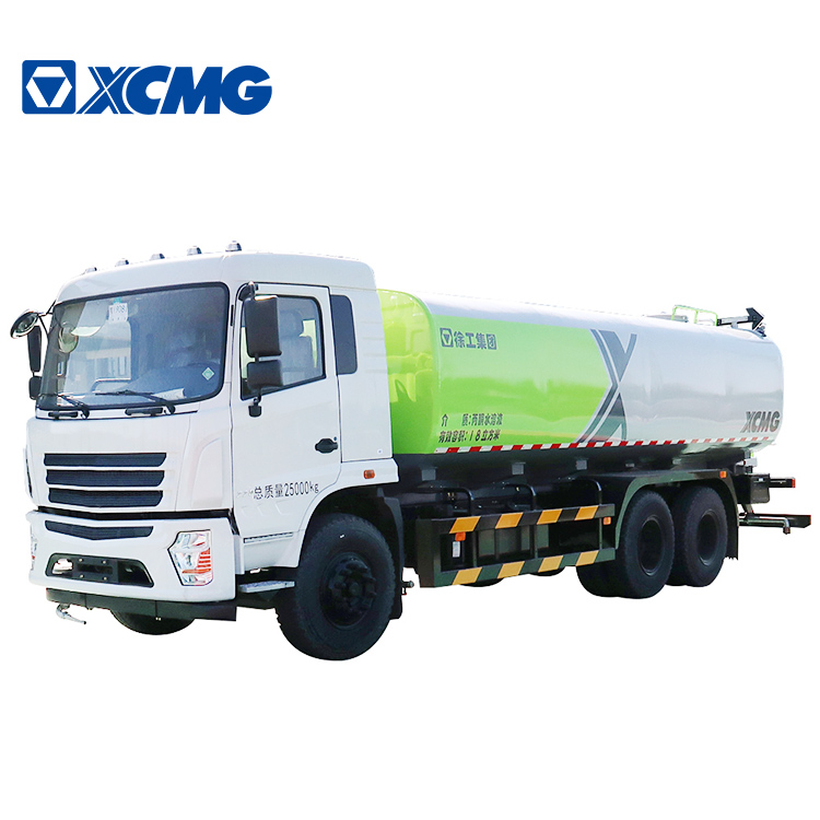 Официальный производитель XCMG, грузовик для распыления воды XZJ5251GSSD5 на продажу