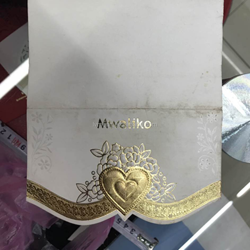 Пригласительные свадебные открытки 2017 Танзания MWALIKO и MCHANGO, современные горячие распродажи приглашений на свадьбу