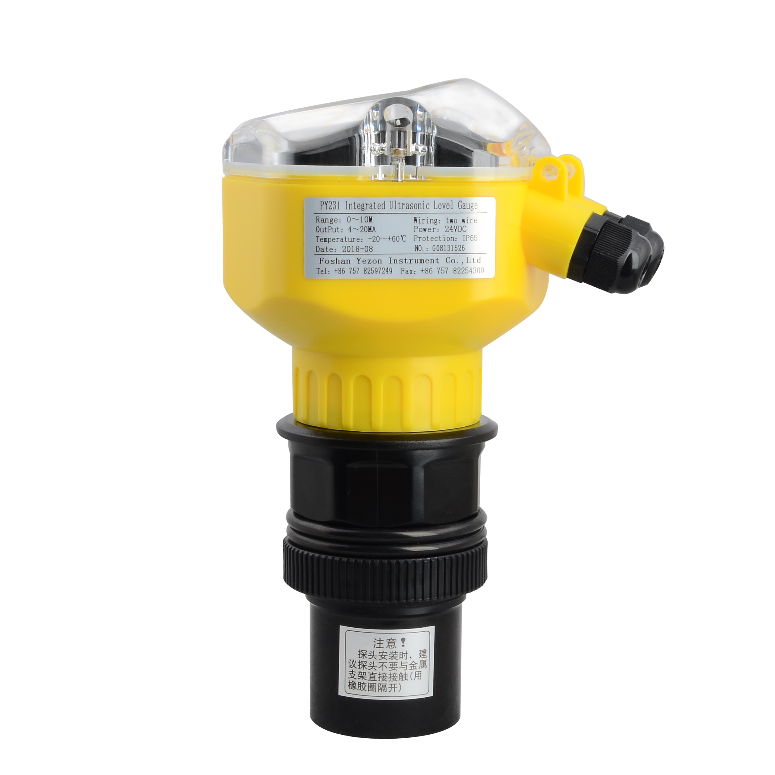 Ultrasonic water level meter 4-20ma RS485 water level sensor river Non-contact ultrasonic level transmitter