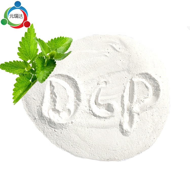 Feed additives to increase milk production, high-quality feed, calcium hydrogen phosphate DCP