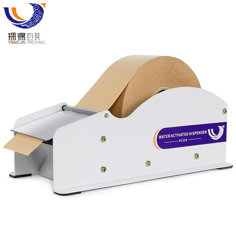 water tape dispenser for sale