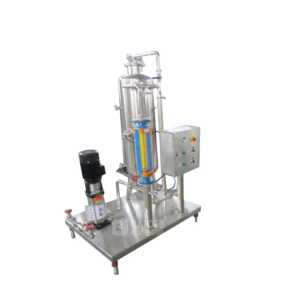 QHS-1500 газированный Миксер для безалкогольных напитков для линии производства напитков