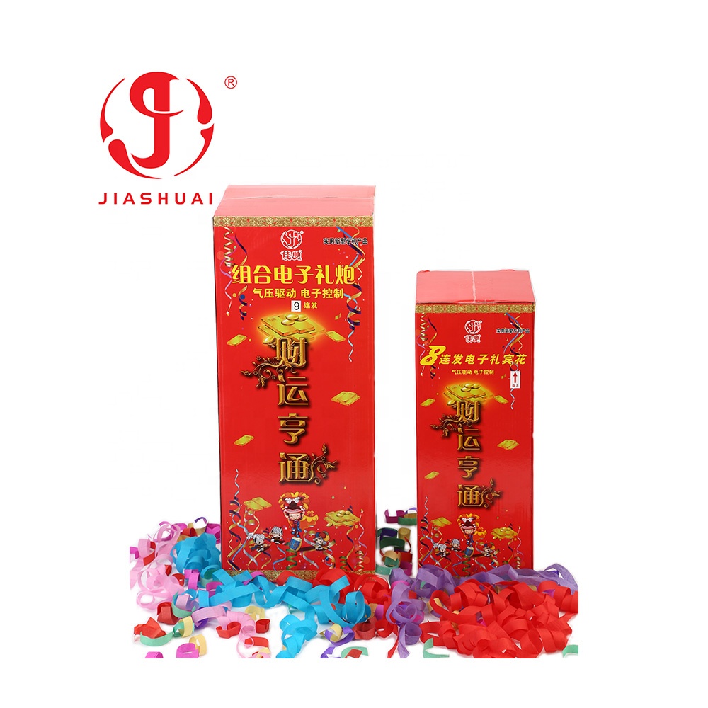 2019 новый тип электрического управления confetti party shooter
