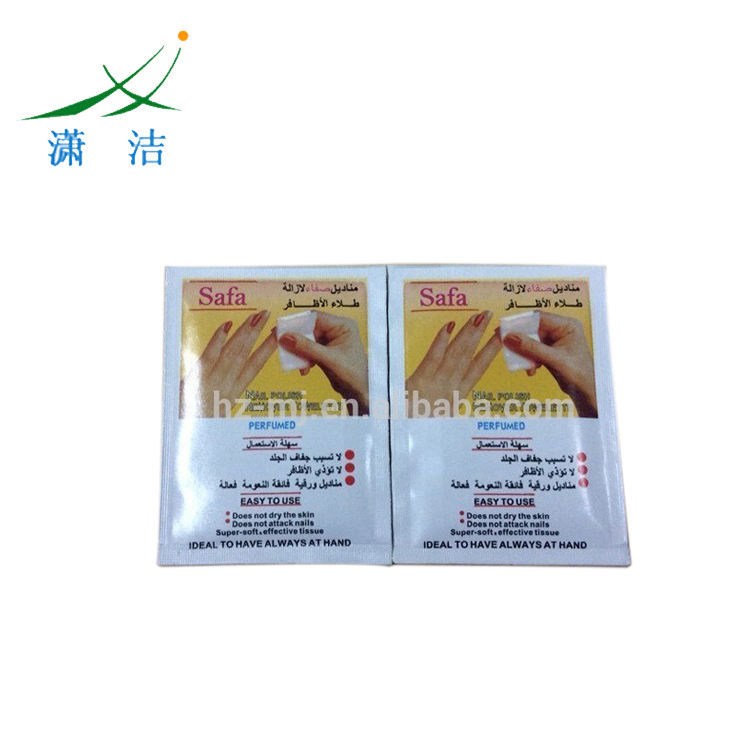 Удаляет цвет ногтей быстро и легко лак для ногтей Remover Pad