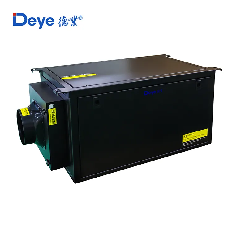 DY-C50DZ 50L/D high quality ceiling concealed dehumidifier