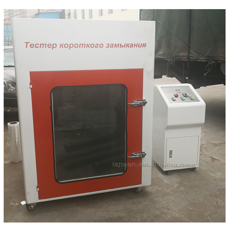 Высокая производительность питания батареи внешнего короткого замыкания контроль температуры Тип испытательное оборудование