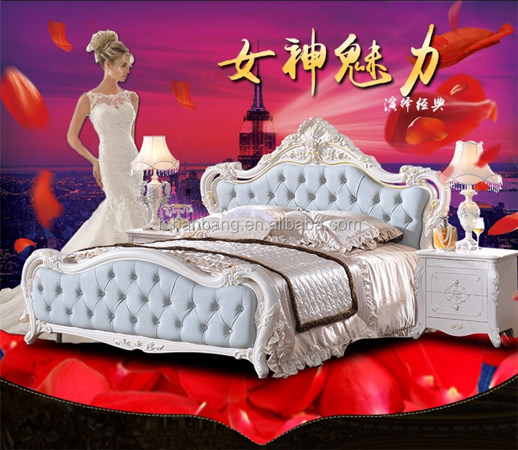 Лидер продаж новейший дизайн King Size двуспальная кровать комплект