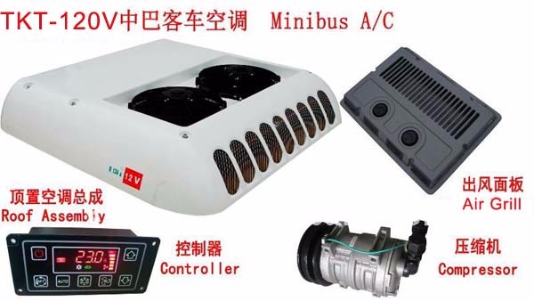 12V и 24V кондиционная система мини Кондиционер для микроавтобуса/кондиционирования на крыше для спринтера TKT-120V