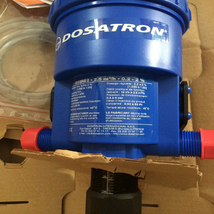 Насос Skyplant D25RE2 Dosatron для орошения теплицы