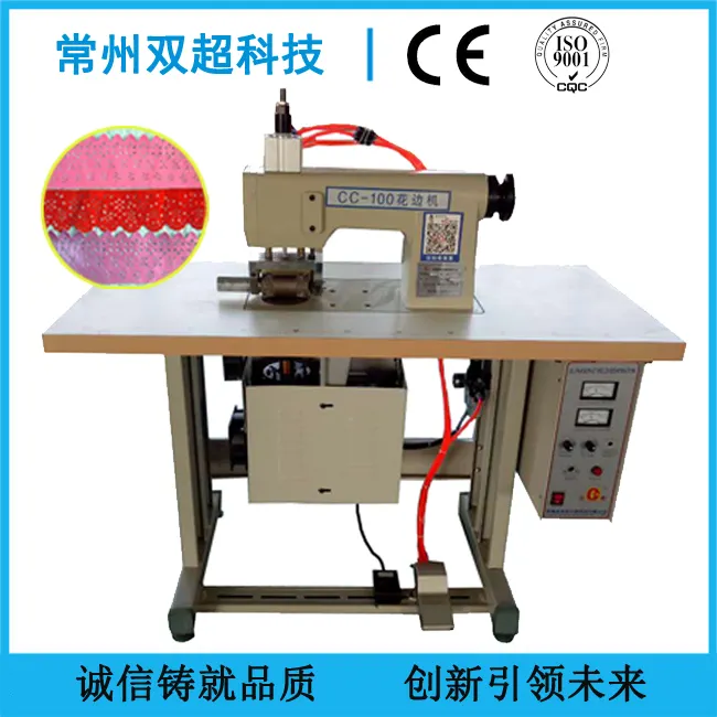 sewing machine for sale ultrasonic lace making machine