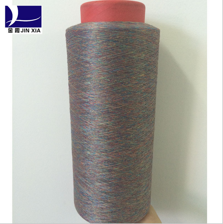 High Quality weaving Microfiber Yarn 100% 75d 36f polyester dty polyester yarn