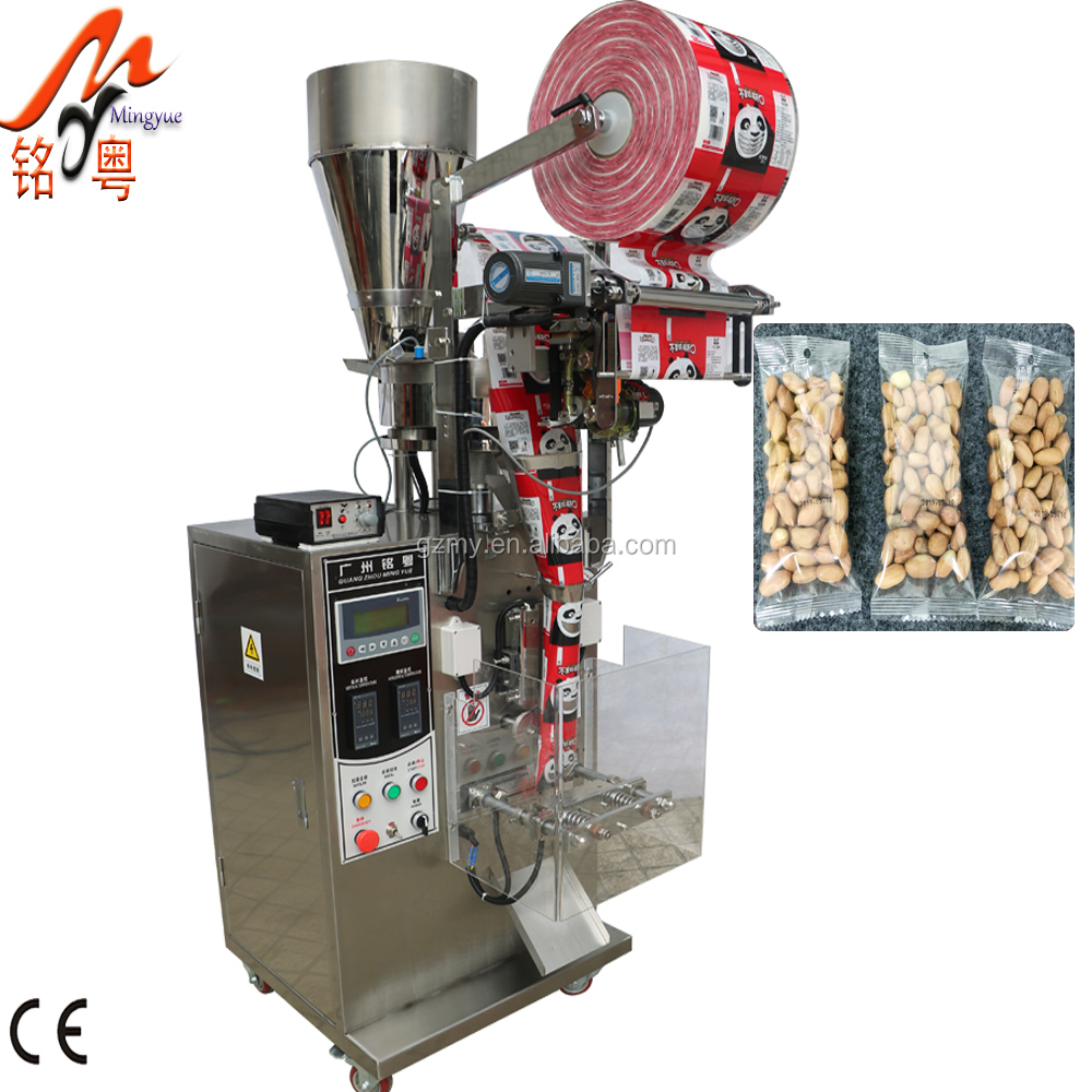 Cup measured Tea instant drinks Bag Making Packing Machine Price