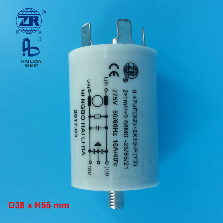 Однофазный фильтр emi 220 В 16a для стиральная машина с сертификатом ce