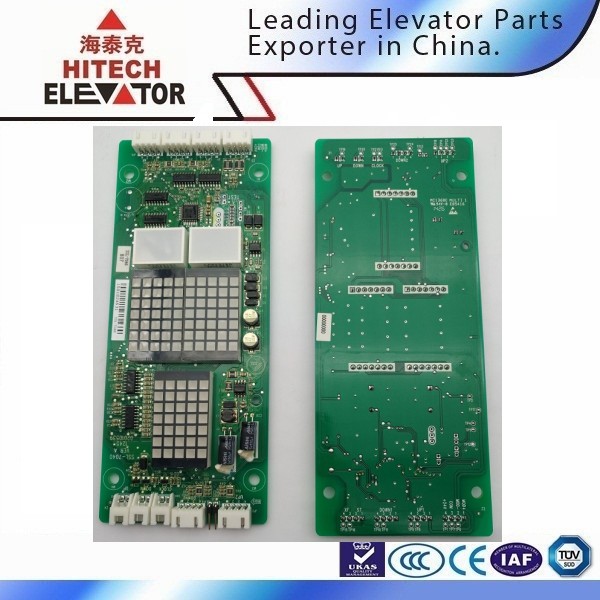 Seloon Лифт табло SSL-7040