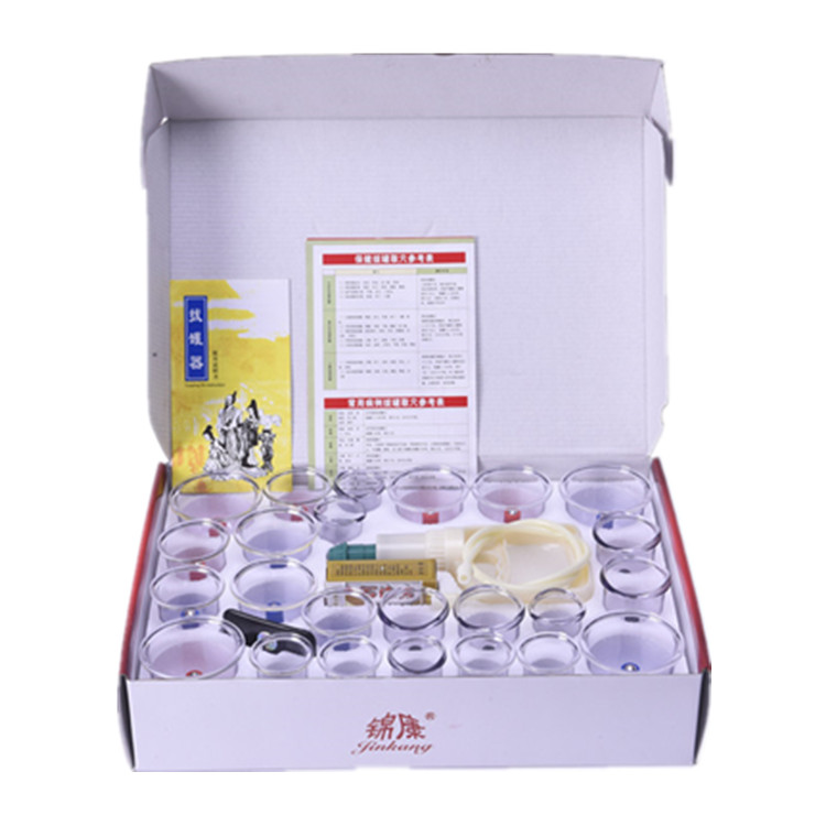 Набор для вакуумной терапии Ventouses hijama, набор из 24 чашек