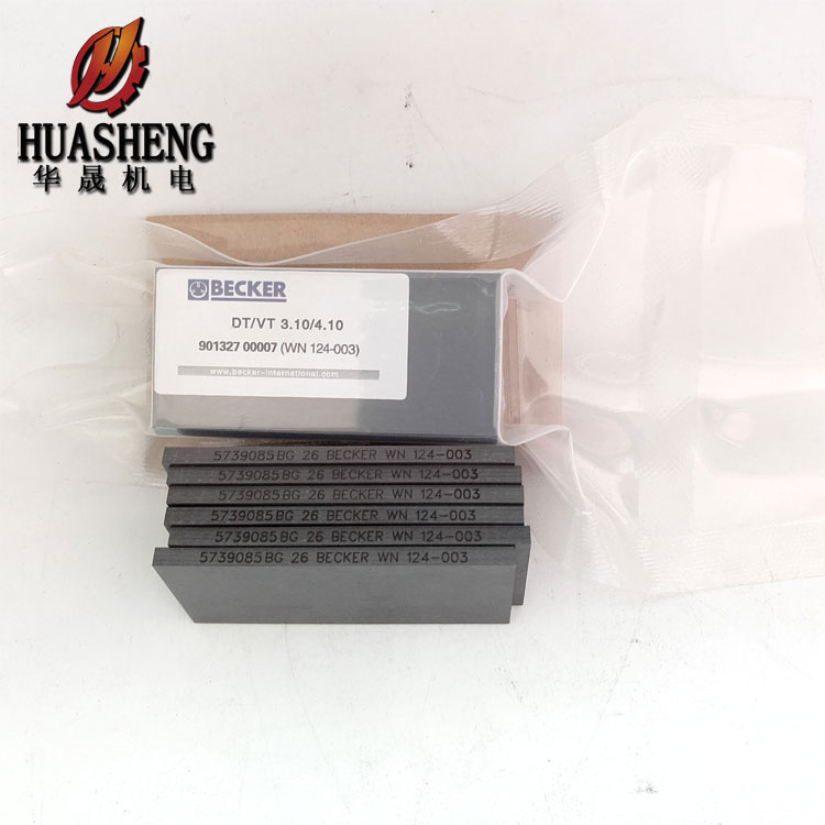 WN124-003 вакуумный насос VT4.10 Углеродные лопатки для becker