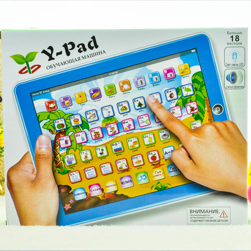 Русскоязычные развивающие игрушки Y-pad обучающая машина игрушка для детей
