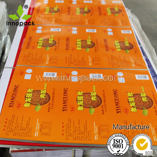 Жесть 0,16 DR8 CA/ ETP для упаковки пищевых продуктов
